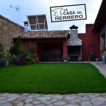 La Casa Del Herrero El Poyo Εξωτερικό φωτογραφία