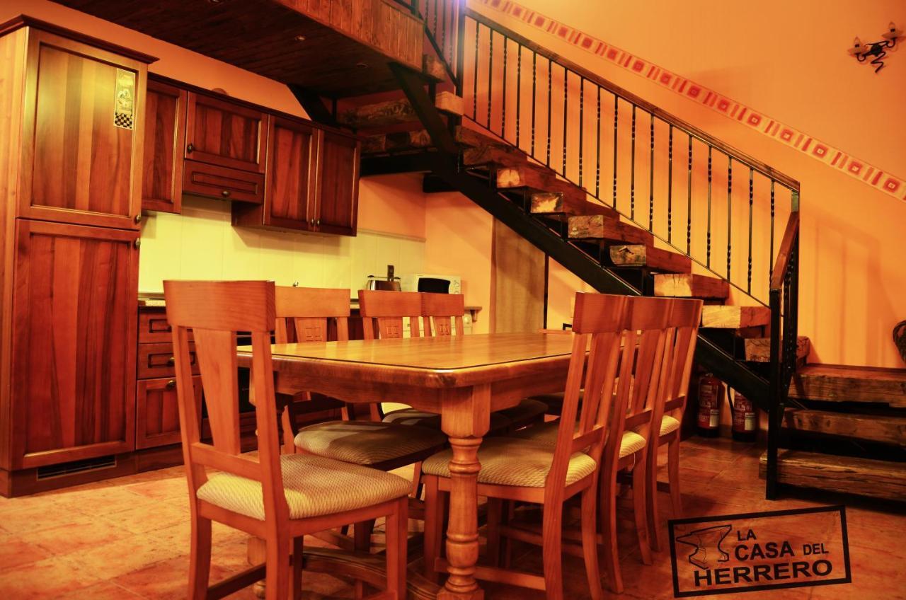 La Casa Del Herrero El Poyo Εξωτερικό φωτογραφία