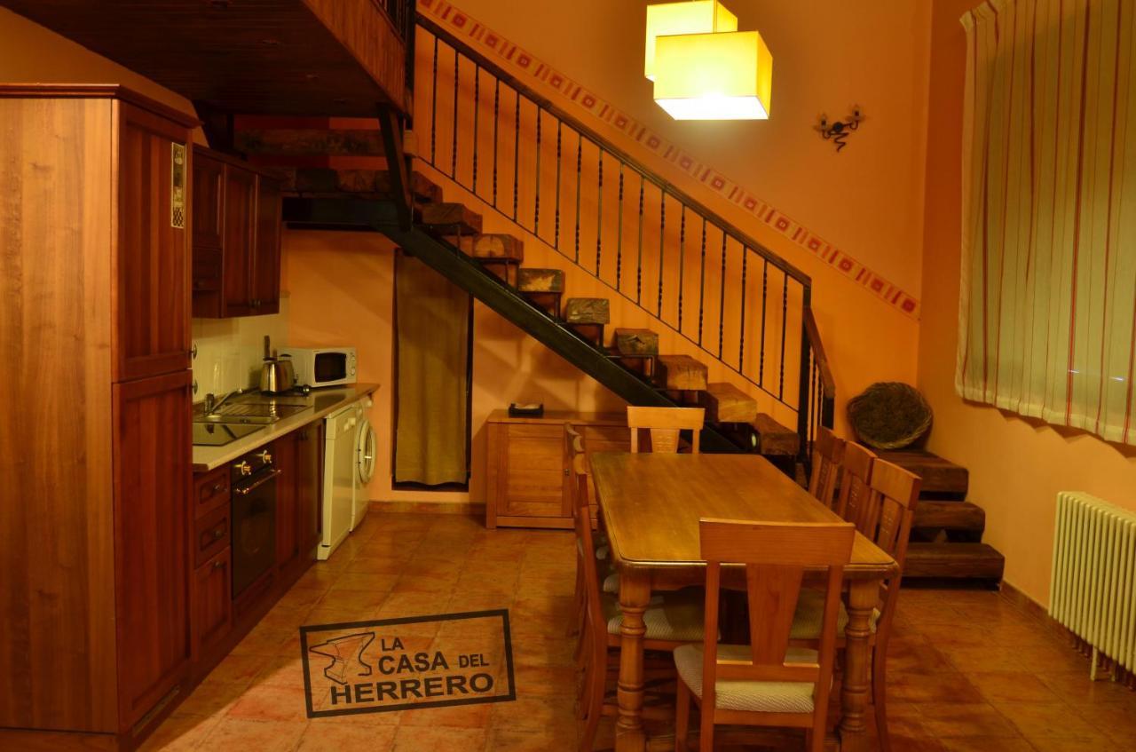 La Casa Del Herrero El Poyo Εξωτερικό φωτογραφία